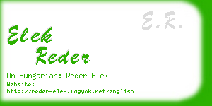 elek reder business card